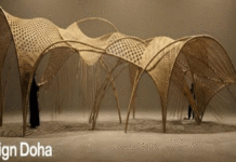 Design Doha 2026 : sept créateurs tunisiens sélectionnés à la biennale au Qatar
