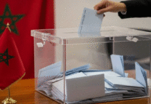 Maroc : 15,8 millions d’électeurs votent, la majorité reste à déterminer