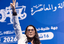 Législatives Maroc 2026 : Fatima Ezzahra El Mansouri devient la première femme à diriger le gouvernement