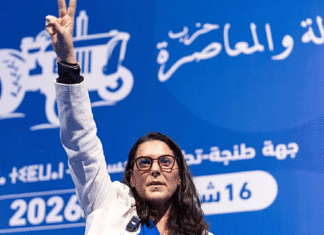 Législatives Maroc 2026 : Fatima Ezzahra El Mansouri devient la première femme à diriger le gouvernement