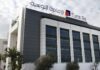 Tunis Re : Le pari stratégique d’une recapitalisation à 120 millions de dinars TunisRe Siège