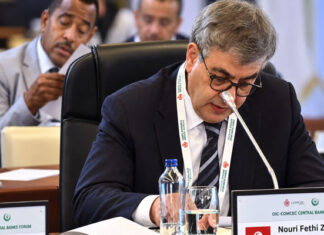 BCT : Nouri plaide pour une nouvelle génération de banquiers centraux