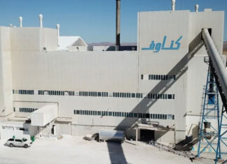 Investissement étranger direct : Le géant allemand Knauf tient toujours à investir dans le Gypse de Tataouine