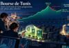 Illustration symbolique d'un investisseur examinant à la loupe une entreprise au milieu d'autres sociétés, évoquant la sélectivité accrue à la Bourse de Tunis.