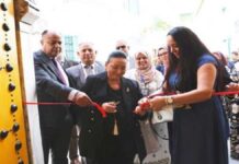 Réouverture de la Bibliothèque publique Diwan dans la Médina de Tunis