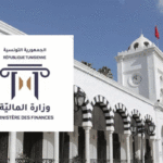 Tunisie : Hausse de 24,1% des dépenses de l’État au titre des transferts sociaux