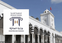 Tunisie : Hausse de 24,1% des dépenses de l’État au titre des transferts sociaux