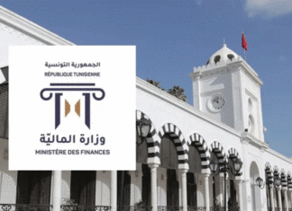 Tunisie : Hausse de 24,1% des dépenses de l’État au titre des transferts sociaux