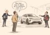 Automobile