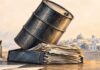 Pétrole Brent Budget