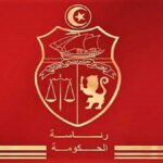 Services publics : la Tunisie avance vers la simplification des démarches administratives