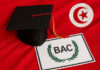 Tunisie-Baccalauréat 2027 : les inscriptions démarrent le 3 novembre