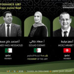 Festival d’Adrar : Moez Mrabet au jury et deux pièces tunisiennes à l’affiche