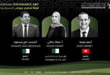 Festival d’Adrar : Moez Mrabet au jury et deux pièces tunisiennes à l’affiche