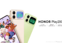 HONOR lance le HONOR Play20C, doté d’un tout nouvel écran tactile arrière, le premier en Tunisie