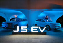 Jaecoo J5 en Tunisie : lancement officiel du SUV 100 % électrique Jaecoo J5 EV