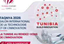 TaQNYA 2026 : quelles opportunités pour les entreprises technologiques tunisiennes ?