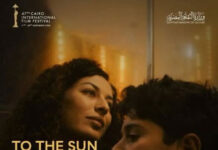 « To the Sun and Beyond » d’Aziz Shennawy sélectionné au Festival du Caire