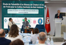 Transition énergétique : un projet de chauffage et de refroidissement à Bab Saadoun