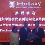 Tunisie-Chine : l’Université de Tunis signe un accord avec la BFSU
